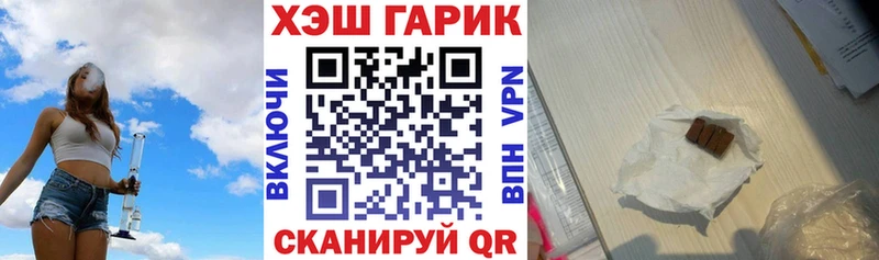 Виды наркоты Богучар ГАШ  KRAKEN онион  Галлюциногенные грибы  МЕФ  А ПВП 