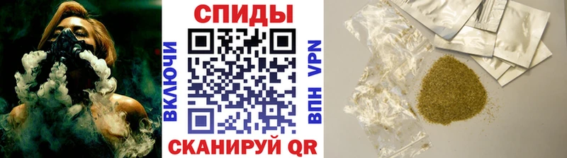 блэк спрут зеркало  Богучар  БУТИРАТ BDO 