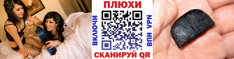 Гашиш убойный  Богучар 