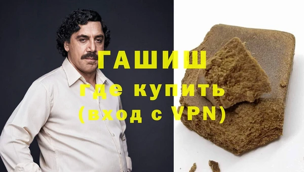 прущие грибы Белокуриха