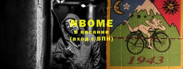 прущие крисы Нея