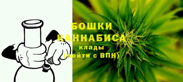 прущие крисы Нея