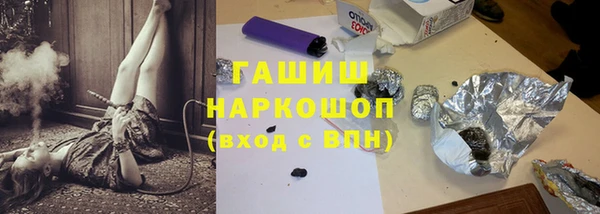 mix Новозыбков