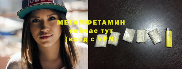 мдма Алагир