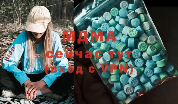 прущие крисы Нея