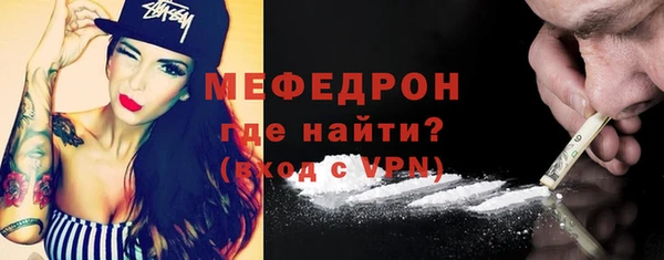 прущие крисы Нея