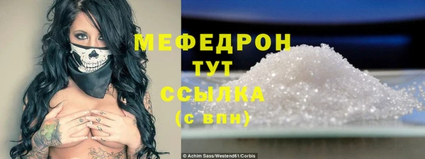 соль ск Аксай