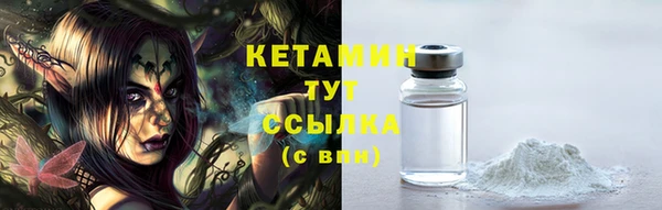 прущие крисы Нея