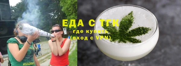 прущие крисы Нея