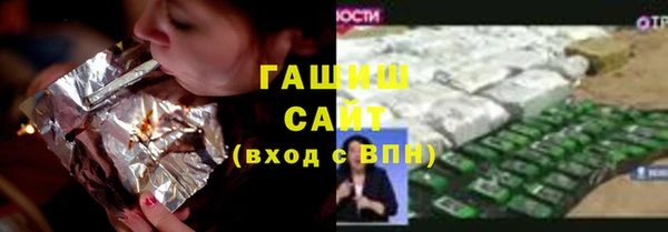 прущие крисы Нея