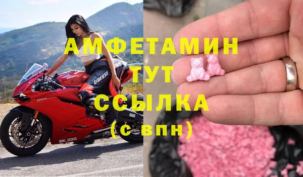прущие крисы Нея