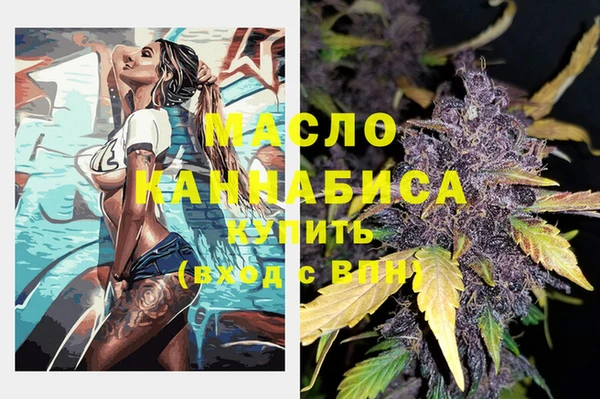 прущая мука Новодвинск
