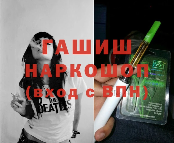 эйфоретик Нефтекумск