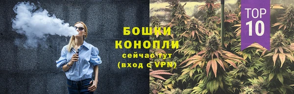 тгк Нефтегорск