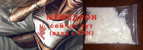 мдма Алагир