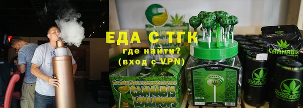 прущие крисы Нея